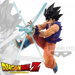 Figurine DBZ Gxmateria Son Goku 15cm